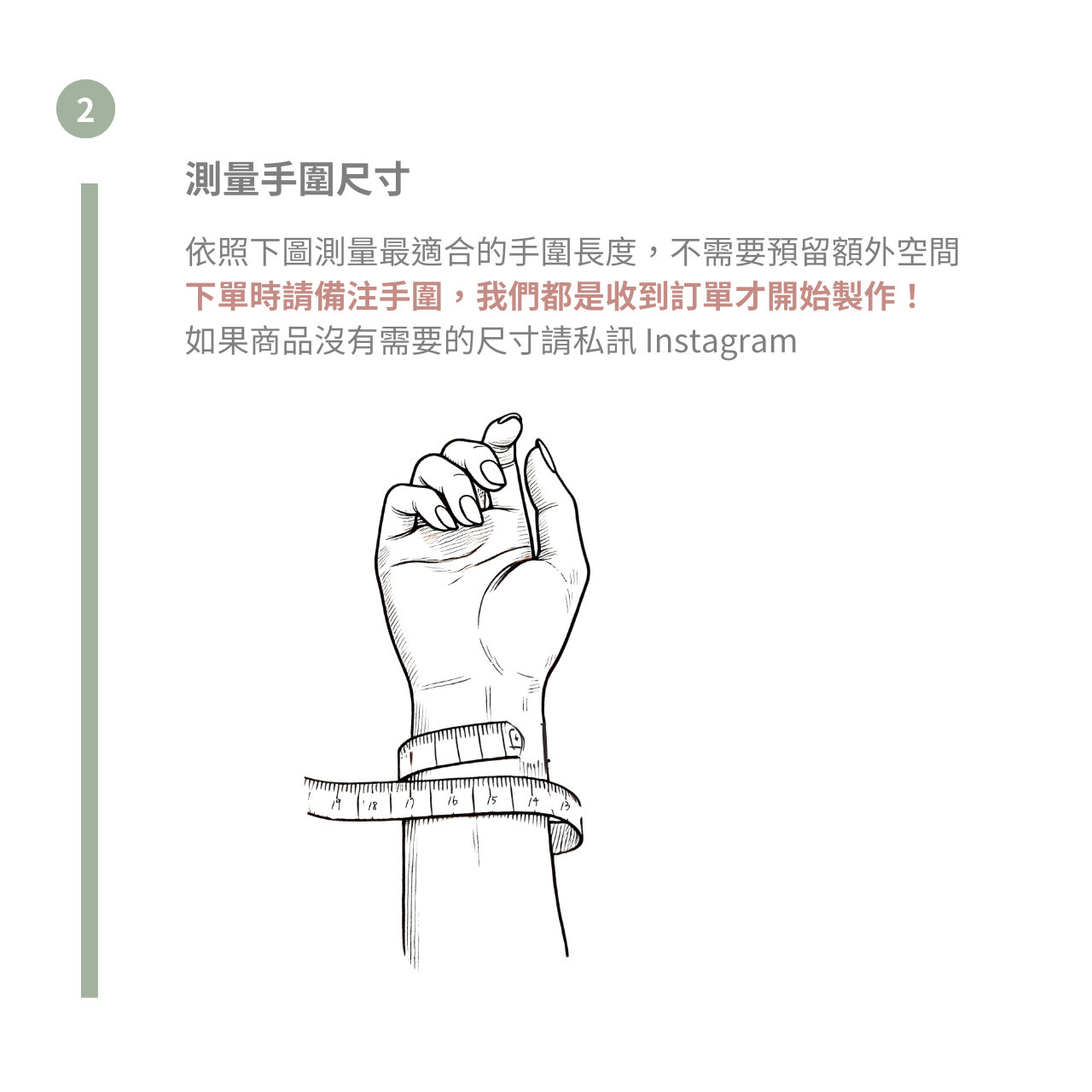 step2